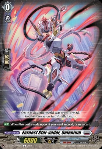 [DZ-BT15/085EN](C) Earnest Star-vader, Selenium