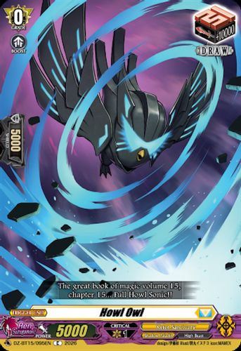 [DZ-BT15/095EN](C) Howl Owl