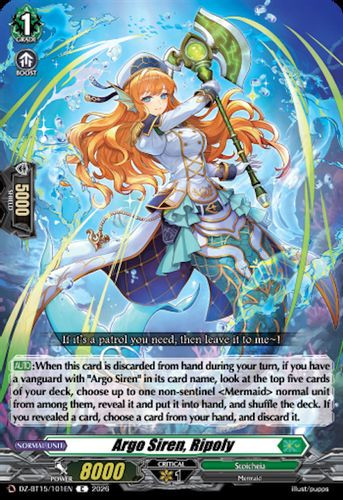 [DZ-BT15/101EN](C) Argo Siren, Ripoly