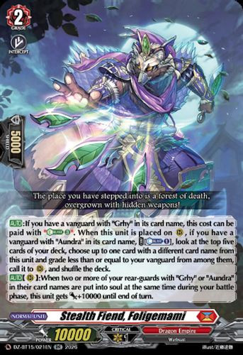 [DZ-BT15/021EN](RR) Stealth Fiend, Foligemami