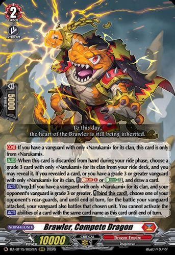 [DZ-BT15/002EN](RRR) Brawler, Compete Dragon