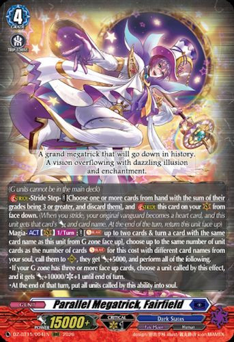 [DZ-BT15/004EN](RRR) Parallel Megatrick, Fairfield