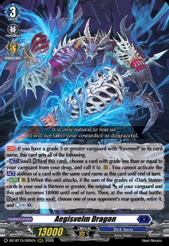 [DZ-BT15/005EN](RRR) Aegisvelm Dragon