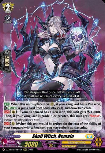 [DZ-BT15/014EN](RRR) Skull Witch, Nemain