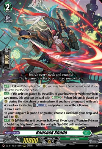 [DZ-BT15/019EN](RRR) Ransack Shade