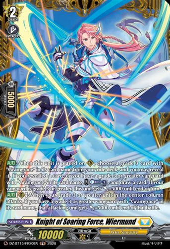 [DZ-BT15/FR26EN](FR) Knight of Soaring Force, Wiermund (FR)
