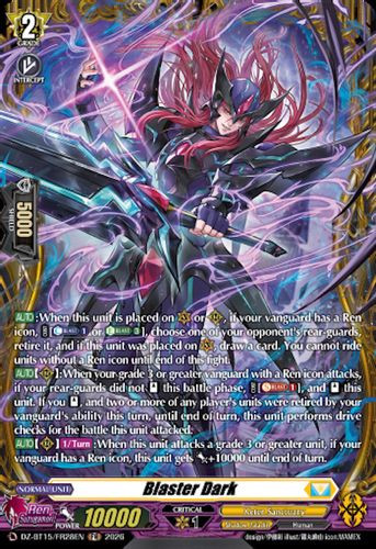 [DZ-BT15/FR28EN](FR) Blaster Dark (FR)