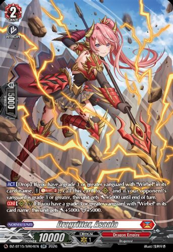 [DZ-BT15/SR04EN](SR) Dragritter, Asaala (SR)