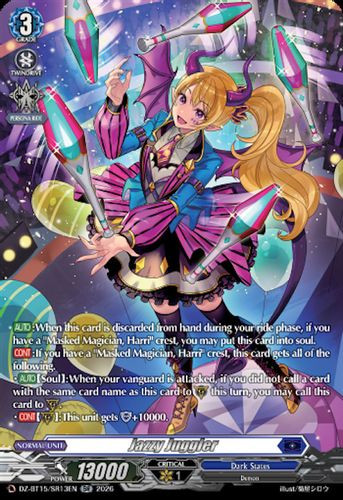 [DZ-BT15/SR13EN](SR) Jazzy Juggler (SR)