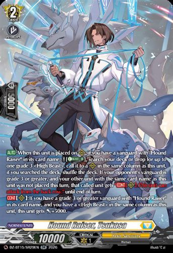 [DZ-BT15/SR29EN](SR) Hound Raiser, Tsukasa (SR)