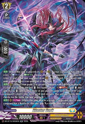 [DZ-BT15/SR30EN](SR) Blaster Dark (SR)