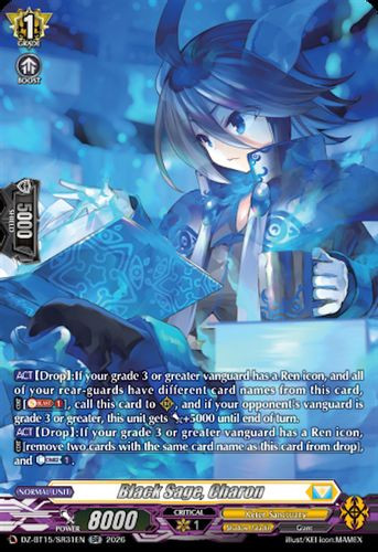 [DZ-BT15/SR31EN](SR) Black Sage, Charon (SR)