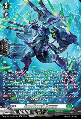 [DZ-BT15/SR35EN](SR) Armadogush Dragon (SR)