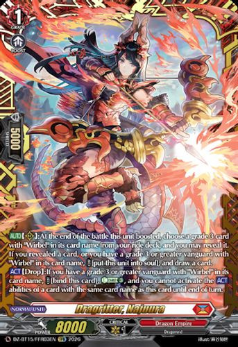 [DZ-BT15/FFR03EN](FFR) Dragritter, Najuura (FFR)
