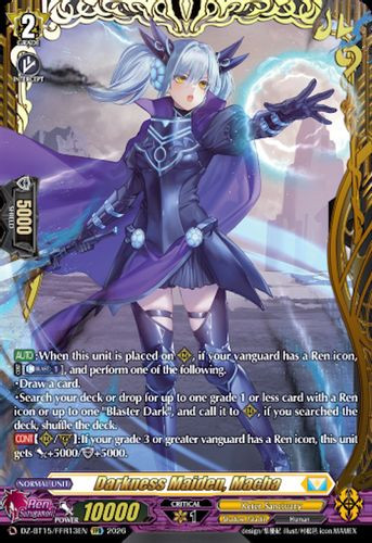 [DZ-BT15/FFR13EN](FFR) Darkness Maiden, Macha (FFR)