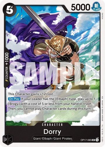 [OP17-085UC](UC) Dorry