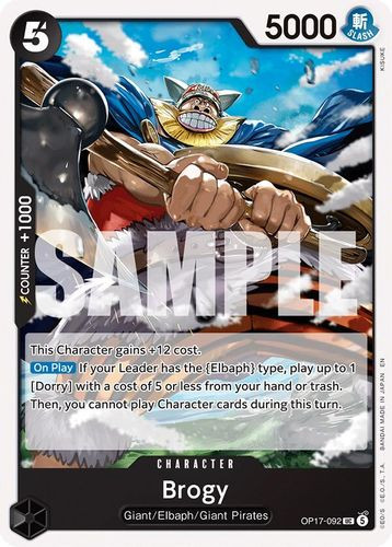 [OP17-092UC](UC) Brogy