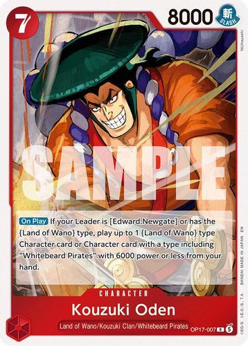 [OP17-007R](R) Kouzuki Oden (Foil)