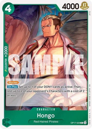 [OP17-029R](R) Hongo (Foil)