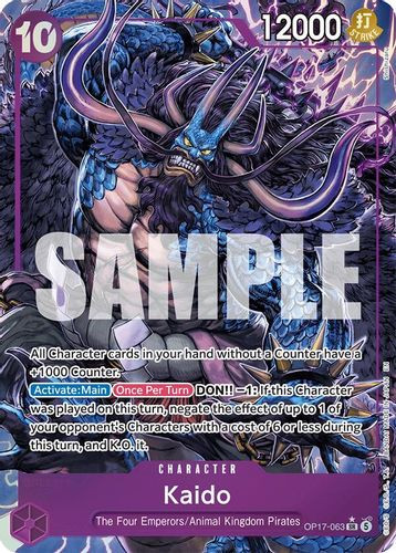 [OP17-063SR](SR) Kaido (Alternate Art) (Foil)