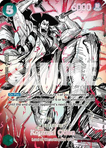 [ST32-002](SR) Kouzuki Oden (OP-17 SPs) (Foil)