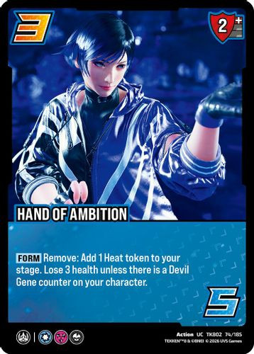 [TK802-074/185](UC) Hand of Ambition