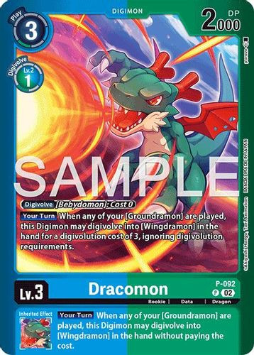 [P-092](P) Dracomon (Foil)