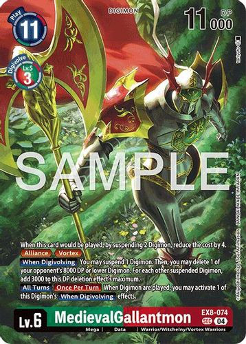 [EX8-074](SEC) MedievalGallantmon (Foil)