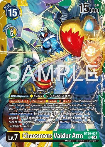 [BT20-037](SR) Chaosmon: Valdur Arm (Foil)