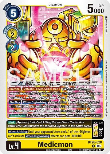[BT26-028](U) Medicmon