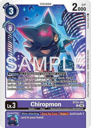 [BT26-061](C) Chiropmon