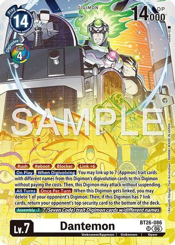 [BT26-086](SR) Dantemon (Foil)