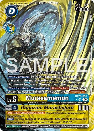[BT26-031](SR) Murasamemon // Gonozan: Murashigure (1 Star Alt Art) (Foil)