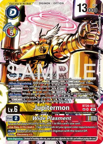 [BT26-033](SR) Jupitermon // Wide Plasment (SP Alt Art) (Foil)
