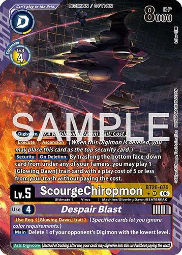 [BT26-075](SR) ScourgeChiropmon // Despair Blast (1 Star Alt Art) (Foil)
