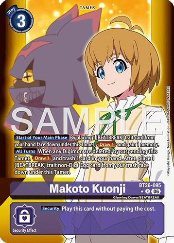 [BT26-095](R) Makoto Kuonji (1 Star Alt Art) (Foil)