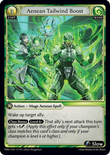|GA10|<1st>[PRD-EN-177](C) Aenean Tailwind Boost