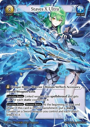 |GA10|<1st>[PRD-EN-220](UR) Staves X Ultra