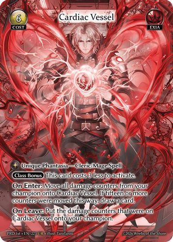 |GA10|<1st>[PRD-EN-223](UR) Cardiac Vessel