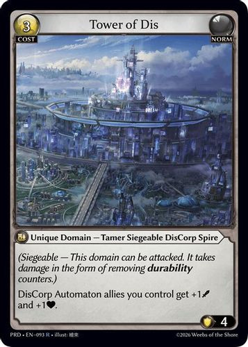 |GA10|<1st>[PRD-EN-093](R) Tower of Dis {Foil}