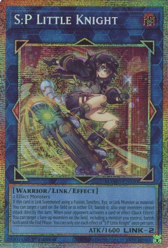 [MAMO-EN030] S:P Little Knight (Starlight Rare) <1st>