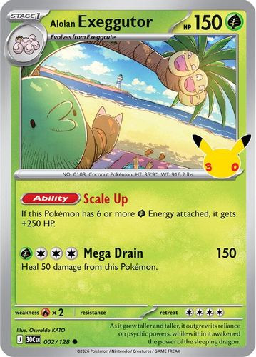 |ME05A|[30C-002/128](C) Alolan Exeggutor {Holo}