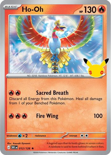 |ME05A|[30C-012/128](R) Ho-Oh {Holo}