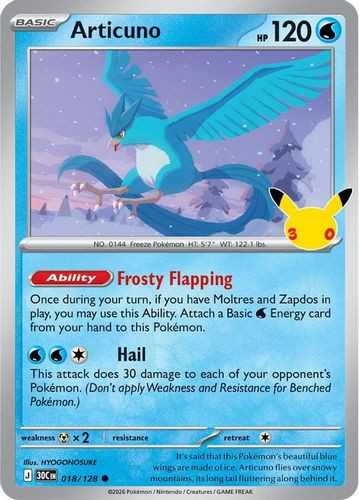 |ME05A|[30C-018/128](C) Articuno {Holo}