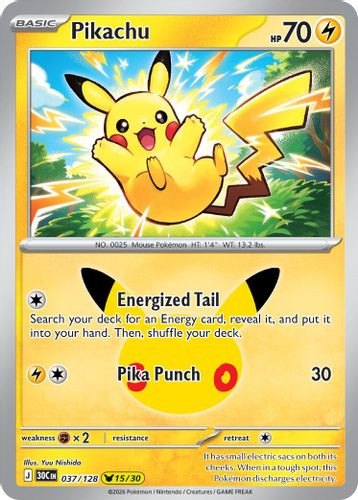 |ME05A|[30C-037/128](PCR) Pikachu {Holo}
