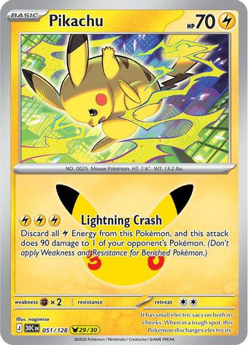 |ME05A|[30C-051/128](PCR) Pikachu {Holo}