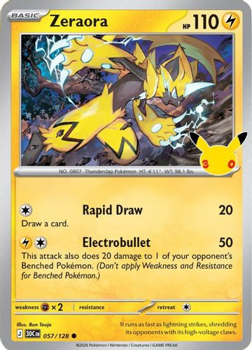 |ME05A|[30C-057/128](C) Zeraora {Holo}