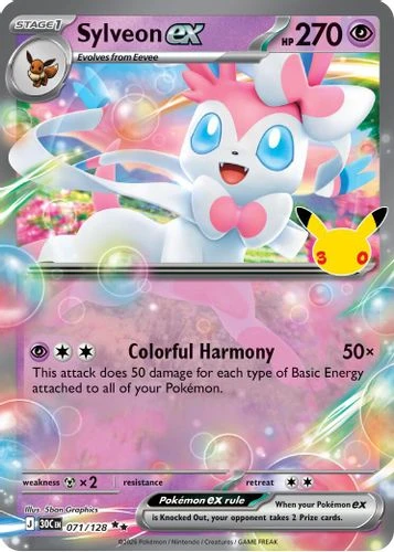 |ME05A|[30C-071/128](RR) Sylveon ex {Holo}