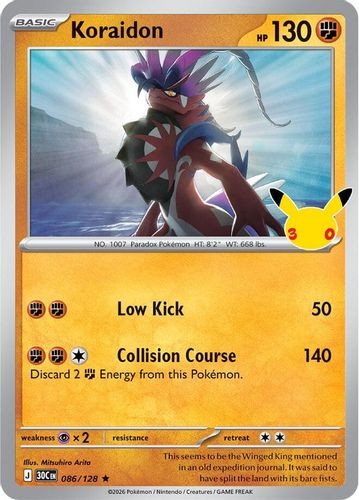 |ME05A|[30C-086/128](R) Koraidon {Holo}