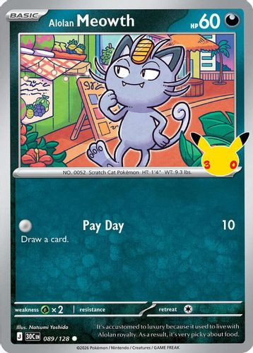 |ME05A|[30C-089/128](C) Alolan Meowth {Holo}